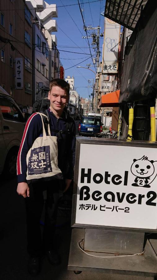 Hotel Beaver 2 Osaka Exterior foto