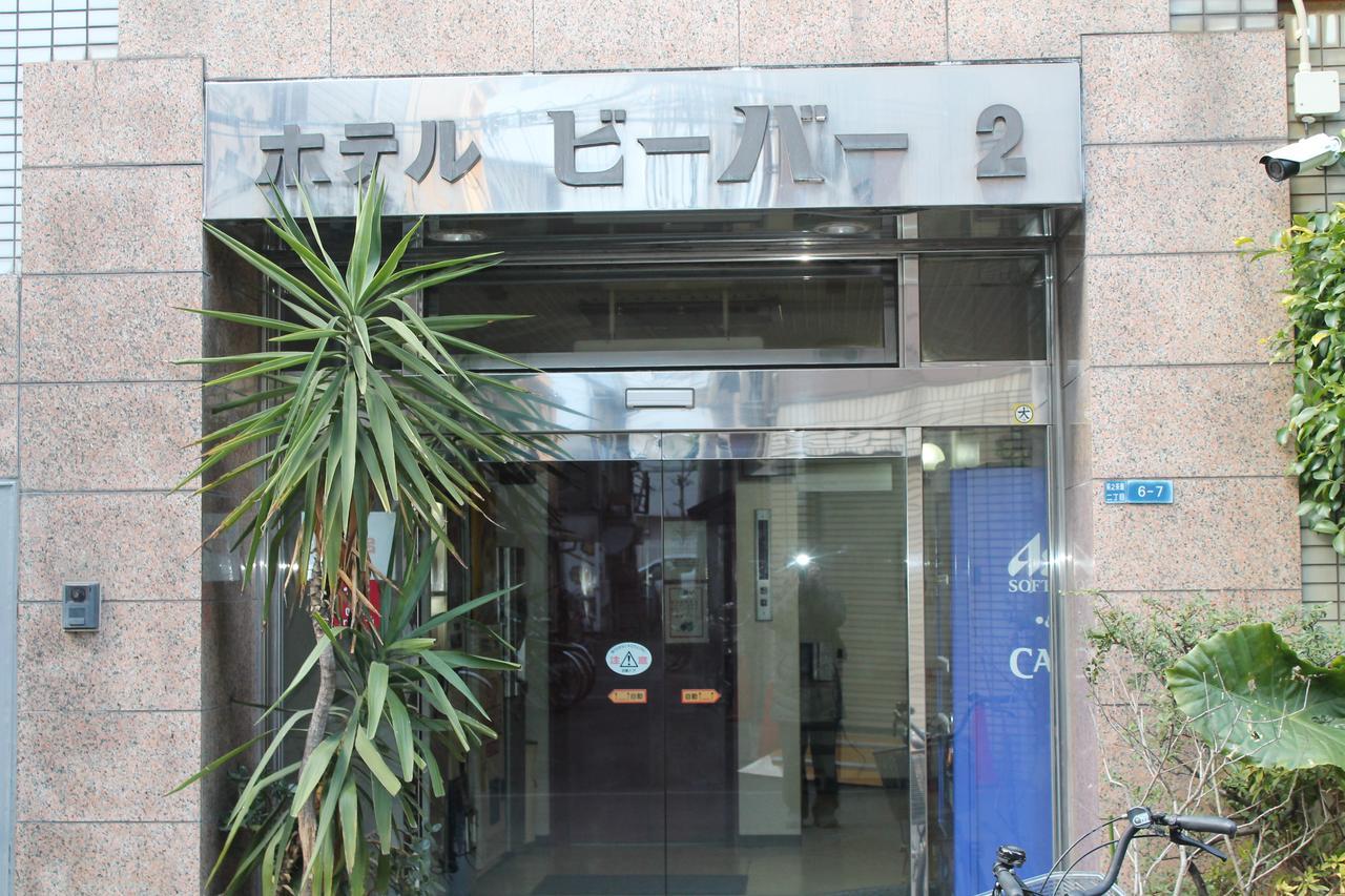 Hotel Beaver 2 Osaka Exterior foto